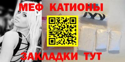 кокаин перу Будённовск