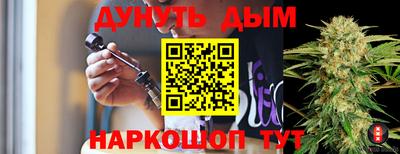 прущая мука Бузулук