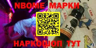 прущая мука Бузулук