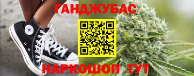 кокаин перу Будённовск