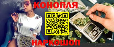 кокаин Бугуруслан