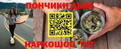кокаин перу Будённовск