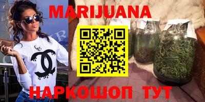 прущая мука Бузулук