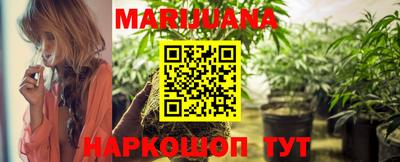кокаин Бугуруслан