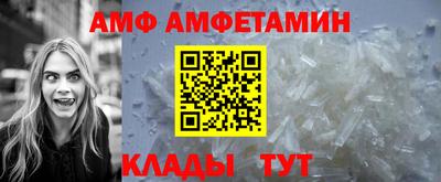 кокаин Бугуруслан
