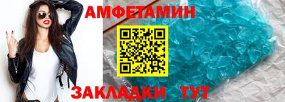 кокаин перу Будённовск