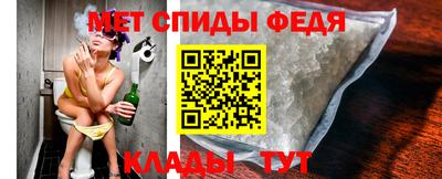 кокаин Бугуруслан