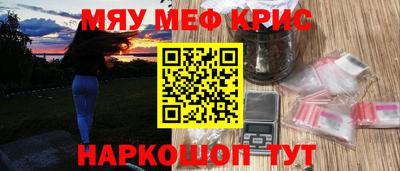 прущая мука Бузулук
