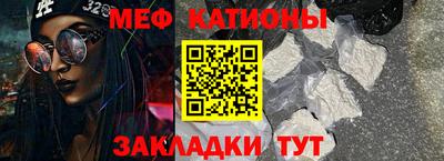 кокаин перу Будённовск